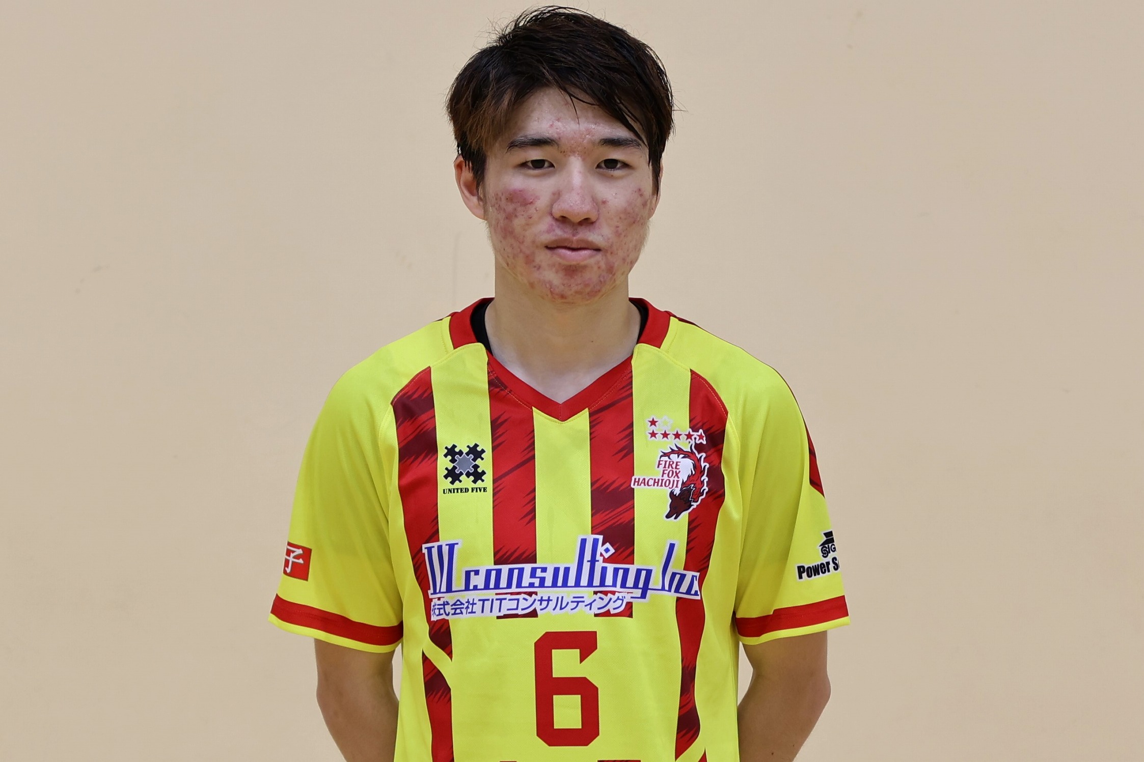 伊藤FIFA Hiroki Ito Showdown Plus EA FC 25 - 87 - Rating and Price